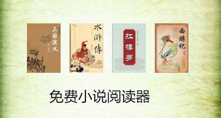 在菲律宾怎样租房子便宜些(租房价格)